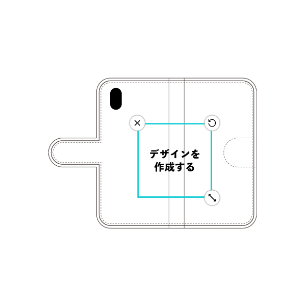 Android One X1 手帳型ケース 標準留め具 オリジナルケース 作成