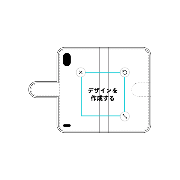 Android One X3 手帳型ケース 標準留め具 オリジナルケース 作成
