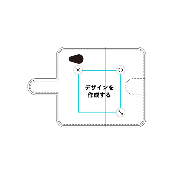Android One(507SH) 手帳型ケース 標準留め具 オリジナルケース 作成
