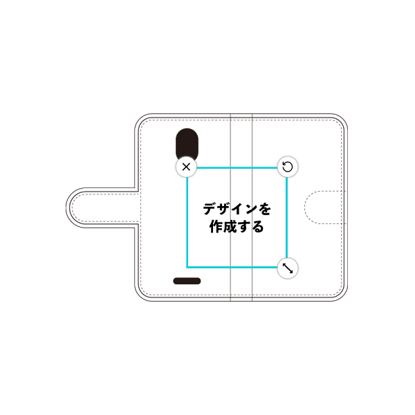 FREETEL Priori5(FTJ17C00) 手帳型ケース 標準留め具 オリジナルケース 作成