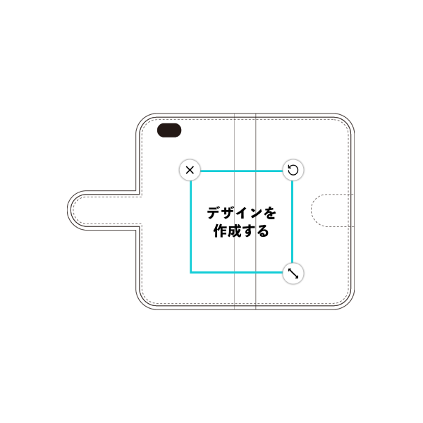 FREETEL REI 麗(FJT161B ) 手帳型ケース 標準留め具 オリジナルケース 作成