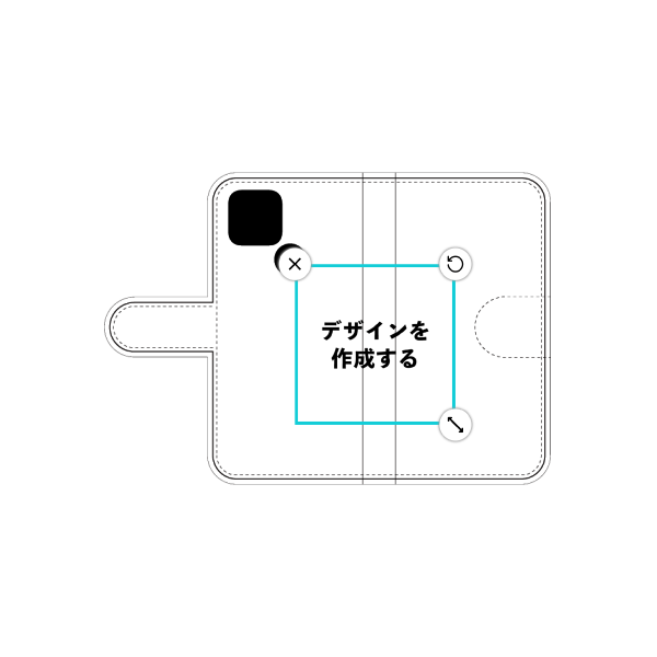 Google Pixel 4a(5G) 手帳型ケース 標準留め具 オリジナルケース 作成