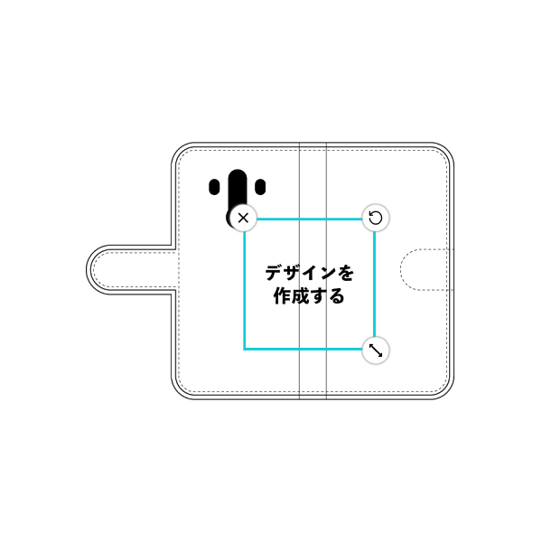 HUAWEI Mate10 PRO 手帳型ケース 標準留め具 オリジナルケース 作成