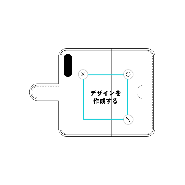 HUAWEI P20 Pro(HW-01K) 手帳型ケース 標準留め具 オリジナルケース 作成