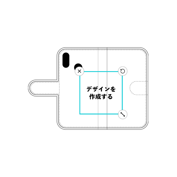 HUAWEI P20 lite 手帳型ケース 標準留め具 オリジナルケース 作成