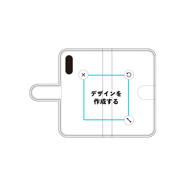 HUAWEI P20 手帳型ケース 標準留め具 オリジナルケース 作成