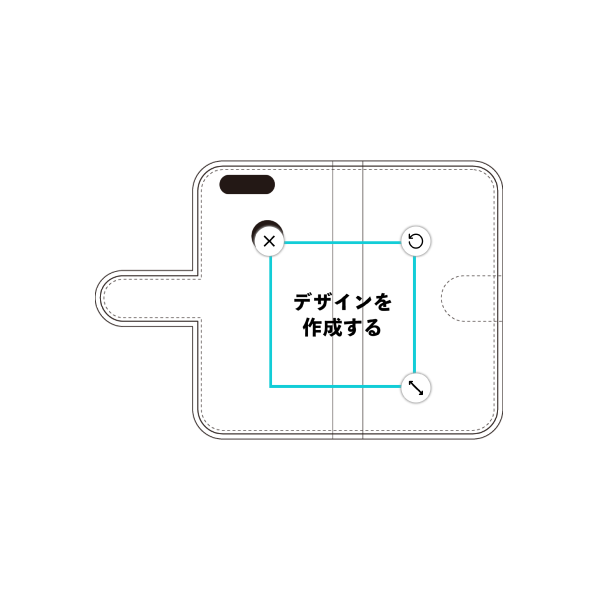 HUAWEI honor8 手帳型ケース 標準留め具 オリジナルケース 作成