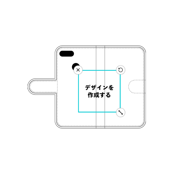 HUAWEI nova lite 2 手帳型ケース 標準留め具 オリジナルケース 作成