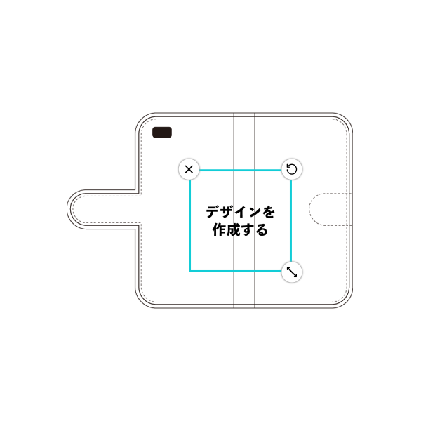 LUMIERE(503HW) 手帳型ケース 標準留め具 オリジナルケース 作成