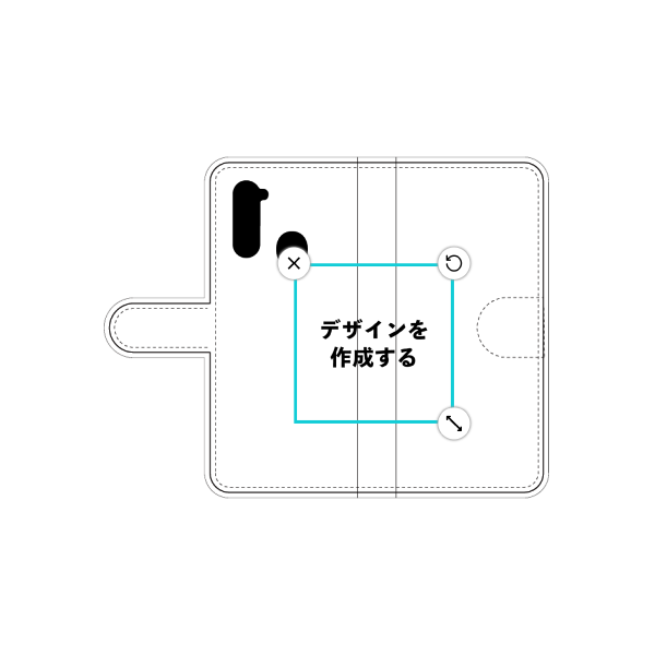 Libero 5G 手帳型ケース 標準留め具 オリジナルケース 作成