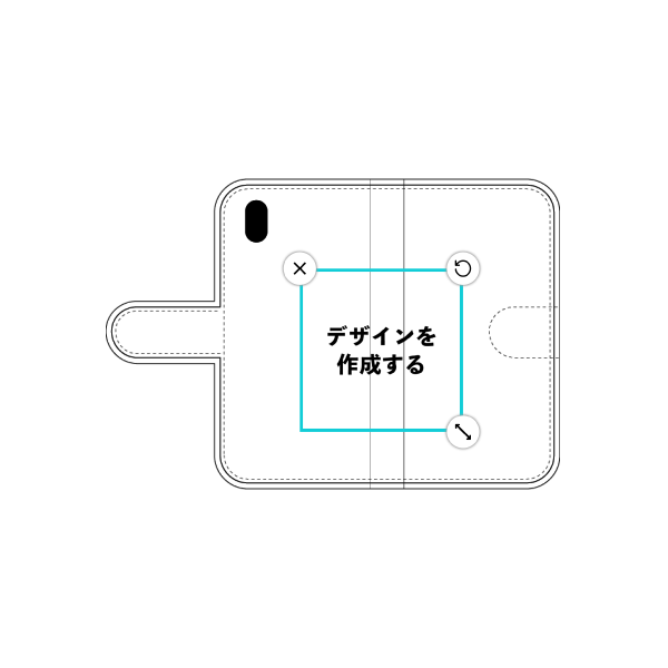 MONO(MO-01K) 手帳型ケース 標準留め具 オリジナルケース 作成