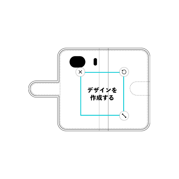 Qua phone QX(KYV42) 手帳型ケース 標準留め具 オリジナルケース 作成