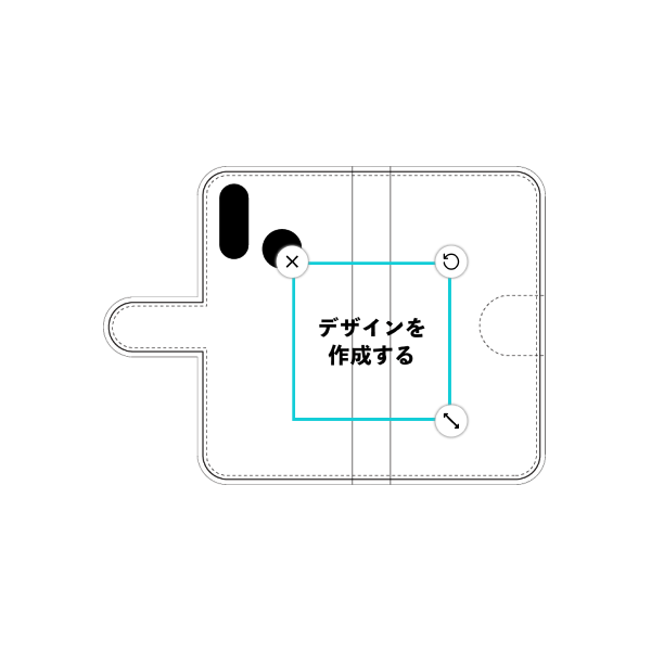 TONE e20 手帳型ケース 標準留め具 オリジナルケース 作成