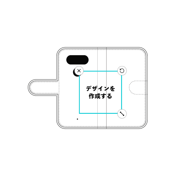 isai Beat(LGV34) 手帳型ケース 標準留め具 オリジナルケース 作成