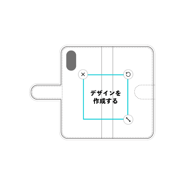 Xperia 10 Ⅵ(SO-52E) 手帳型ケース 標準留め具 オリジナルケース 作成
