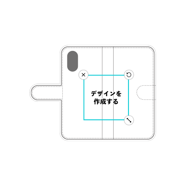 Xperia 5 Ⅴ(SOG12) 手帳型ケース 標準留め具 オリジナルケース 作成