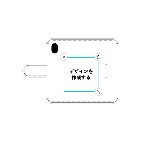 Xperia Ace Ⅲ(SOG08) 手帳型ケース 標準留め具 オリジナルケース 作成