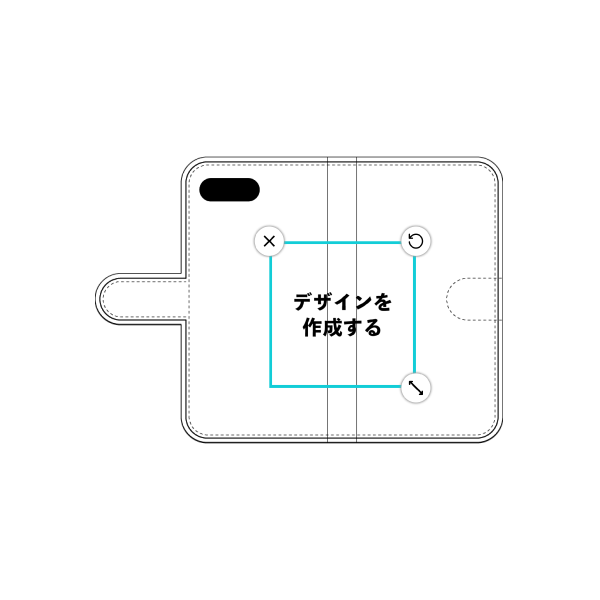 Xperia XZ Premium(SO-04J) 手帳型ケース 標準留め具 オリジナルケース 作成