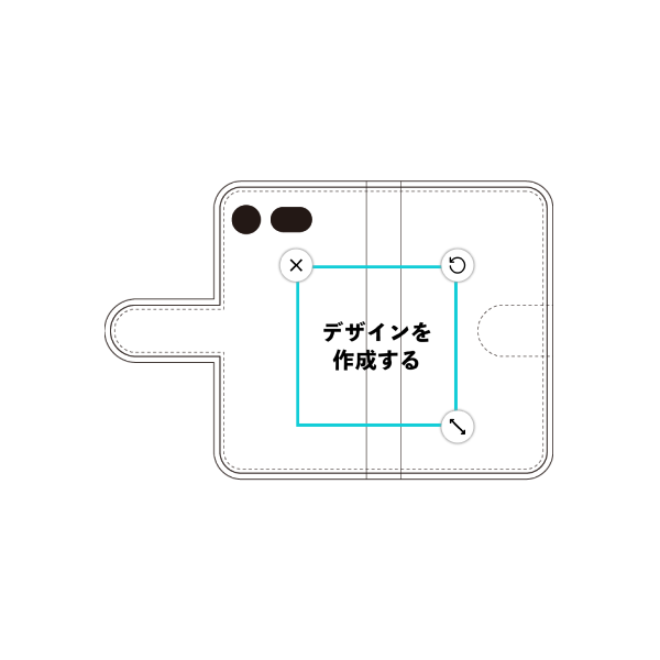 Xperia XZ1 Compact(SO-02K) 手帳型ケース 標準留め具 オリジナルケース 作成