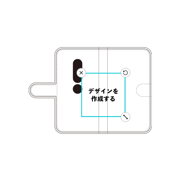 Xperia XZ2 premium(SO-04K) 手帳型ケース 標準留め具 オリジナルケース 作成