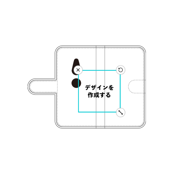 Xperia XZ2(SOV37) 手帳型ケース 標準留め具 オリジナルケース 作成