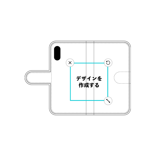 Xperia XZs(SO-03J) 手帳型ケース 標準留め具 オリジナルケース 作成