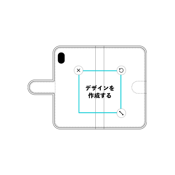 Xperia Z5 Premium(SO-03H) 手帳型ケース 標準留め具 オリジナルケース 作成