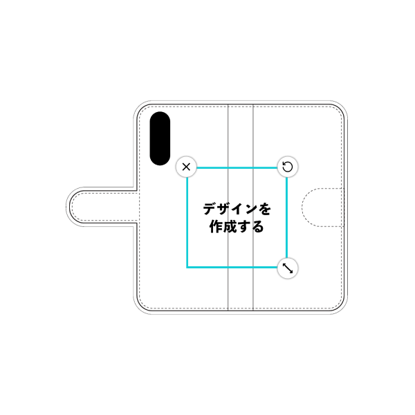 Xperia 10 Ⅱ(SOV43) 手帳型ケース 標準留め具 オリジナルケース 作成
