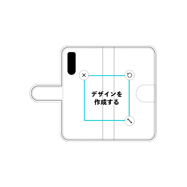 Xperia 10 Ⅲ(SO-52B) 手帳型ケース 標準留め具 オリジナルケース 作成