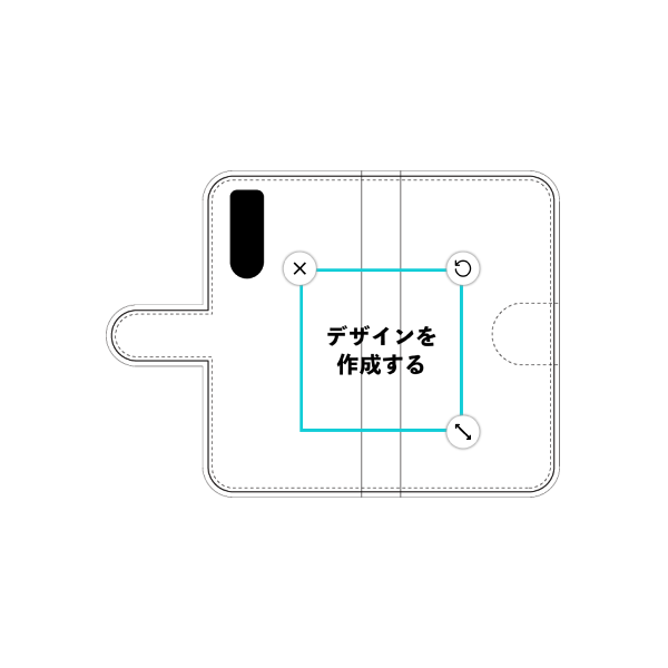 Xperia 5(SOV41) 手帳型ケース 標準留め具 オリジナルケース 作成