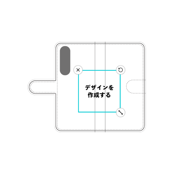 Xperia 1 Ⅴ(SO-51D) 手帳型ケース 標準留め具 オリジナルケース 作成
