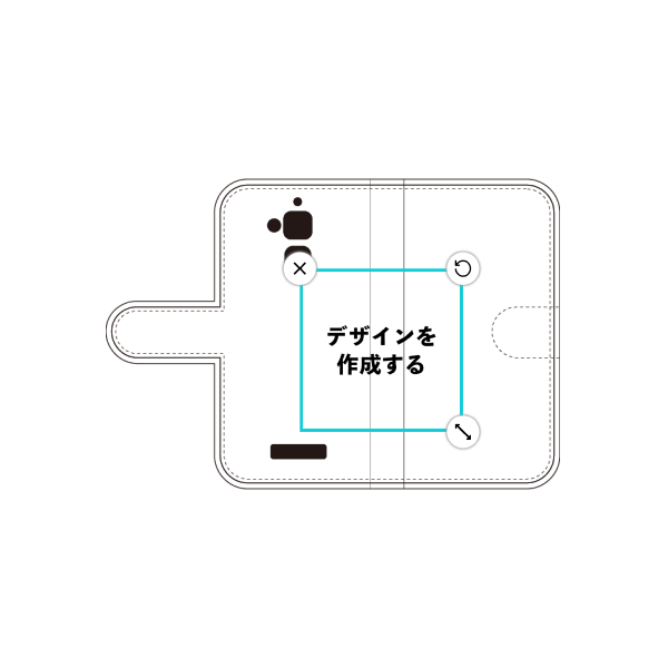Zenfone 3 Max(ZC520TL) 手帳型ケース 標準留め具 オリジナルケース 作成