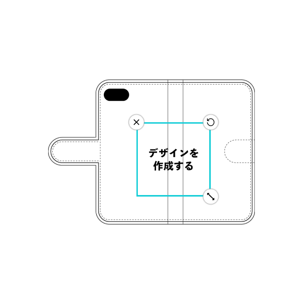 ZenFone 4 max(ZC520KL) 手帳型ケース 標準留め具 オリジナルケース 作成