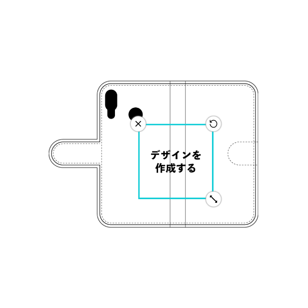 ZenFone 5Z(ZS620KL) 手帳型ケース 標準留め具 オリジナルケース 作成