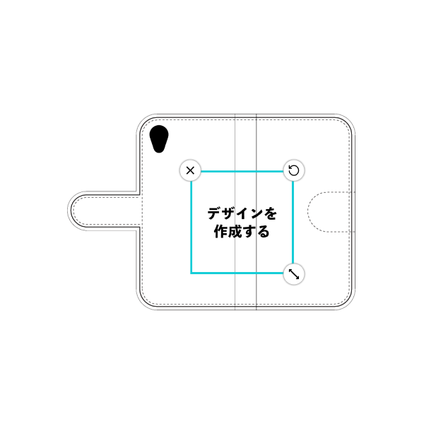 ZenFone Live L1(ZA550KL) 手帳型ケース 標準留め具 オリジナルケース 作成