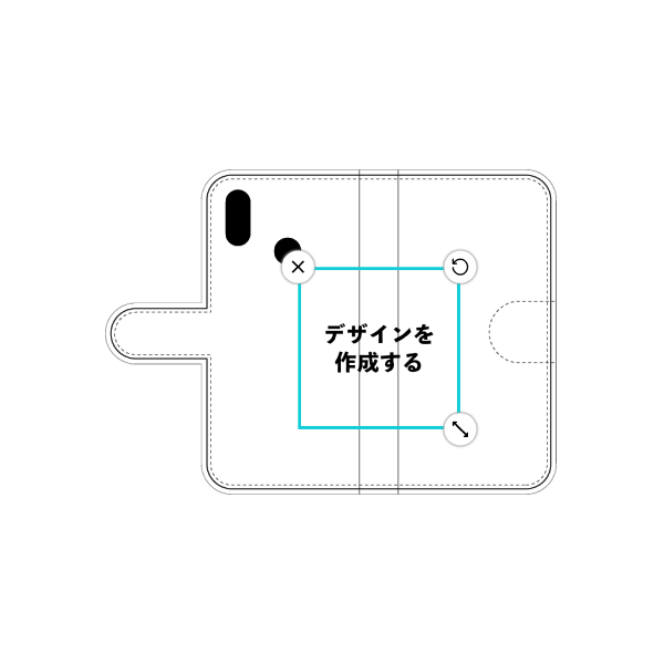 ZenFone Max M2(ZB633KL) 手帳型ケース 標準留め具 オリジナルケース 作成