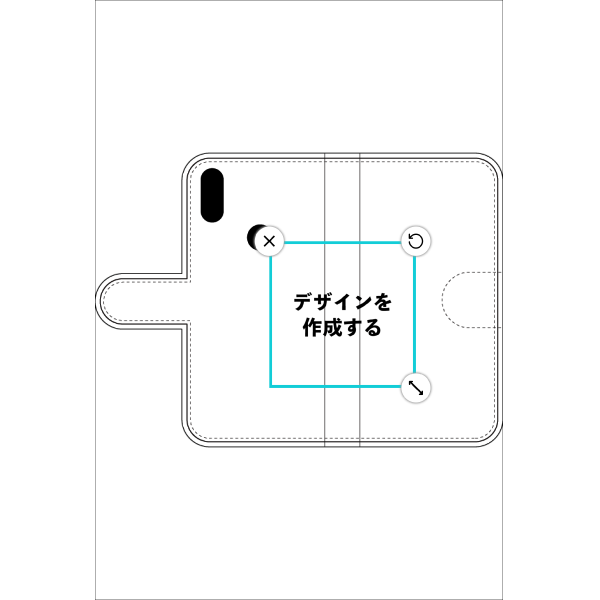 ZenFone Max Pro M1(ZB602KL) 手帳型ケース 標準留め具 オリジナルケース 作成