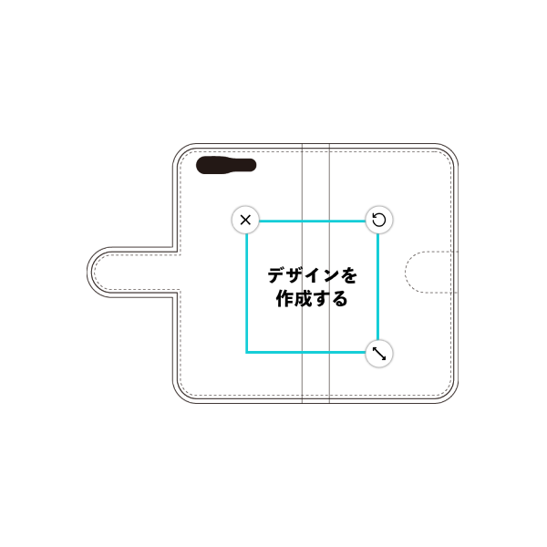 Zenfone 4 Pro(ZS551KL) 手帳型ケース 標準留め具 オリジナルケース 作成