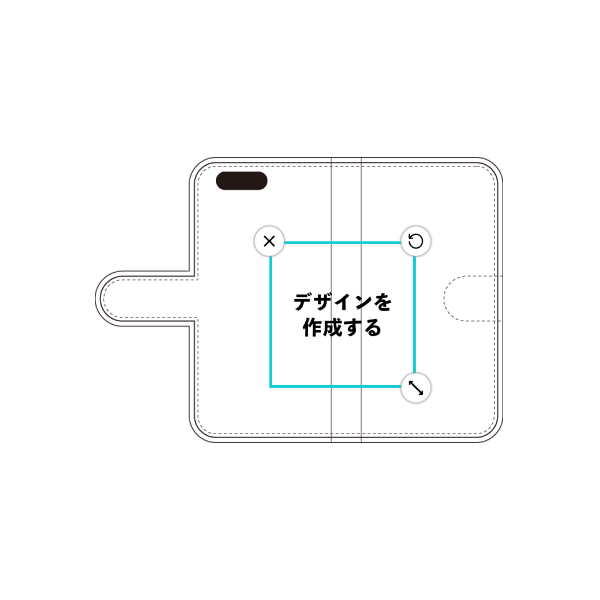 Zenfone 4(ZE554KL) 手帳型ケース 標準留め具 オリジナルケース 作成