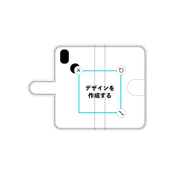 あんしんスマホ(KY-51B) 手帳型ケース 標準留め具 オリジナルケース 作成