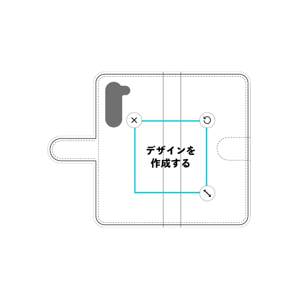 arrows We2 Plus(F-51E) 手帳型ケース 標準留め具 オリジナルケース 作成