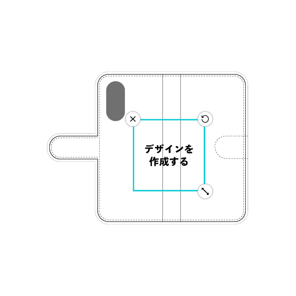 arrows We2(F-52E) 手帳型ケース 標準留め具 オリジナルケース 作成