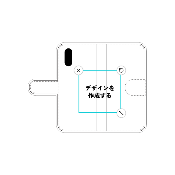 BASIO active3(KYG04) 手帳型ケース 標準留め具 オリジナルケース 作成