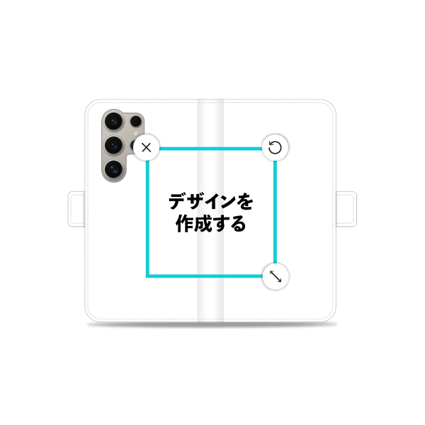 Galaxy S24 Ultra(SCG26) 手帳型ケース ショート留め具 オリジナルケース 作成