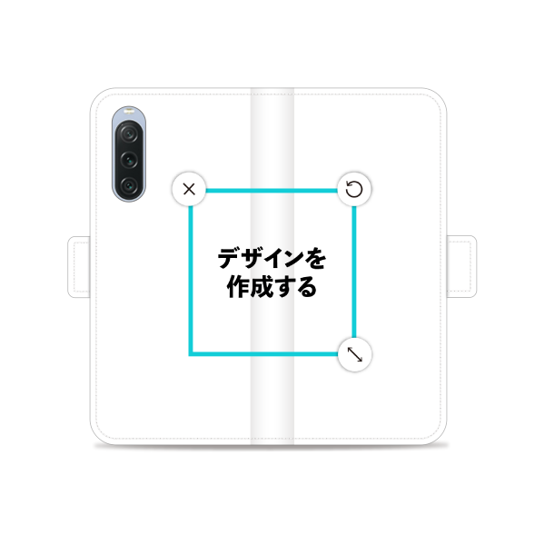 Xperia 10 Ⅴ(SO-52D) 手帳型ケース ショート留め具 オリジナルケース 作成