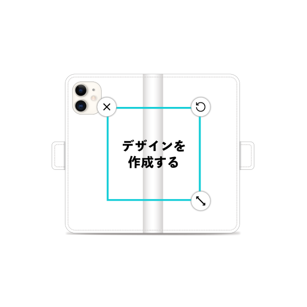 iPhone11 手帳型ケース ショート留め具 オリジナルケース 作成