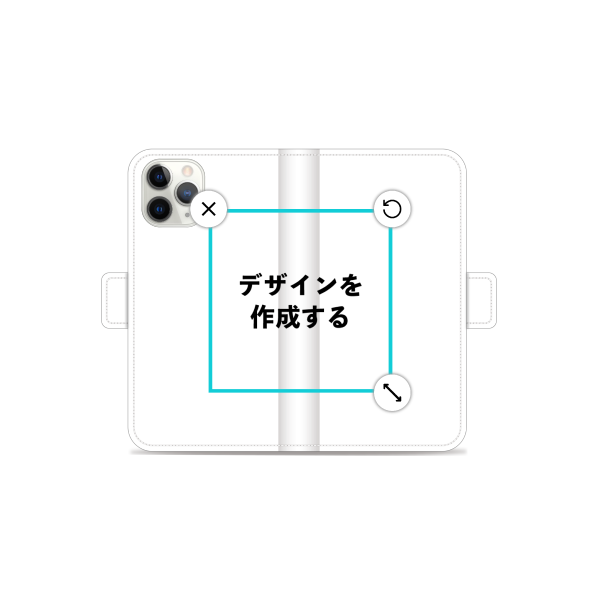 iPhone11Pro 手帳型ケース ショート留め具 オリジナルケース 作成