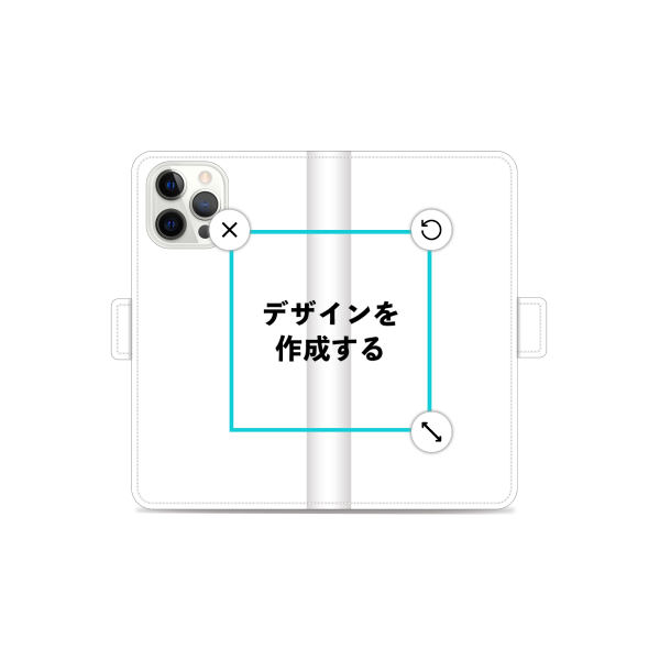 iPhone12ProMax 手帳型ケース ショート留め具 オリジナルケース 作成