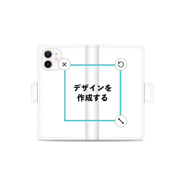 iPhone12mini 手帳型ケース ショート留め具 オリジナルケース 作成