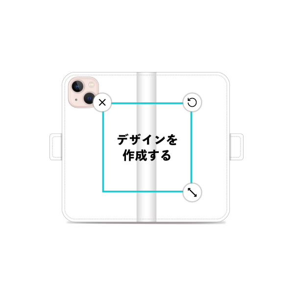 iPhone13 手帳型ケース ショート留め具 オリジナルケース 作成
